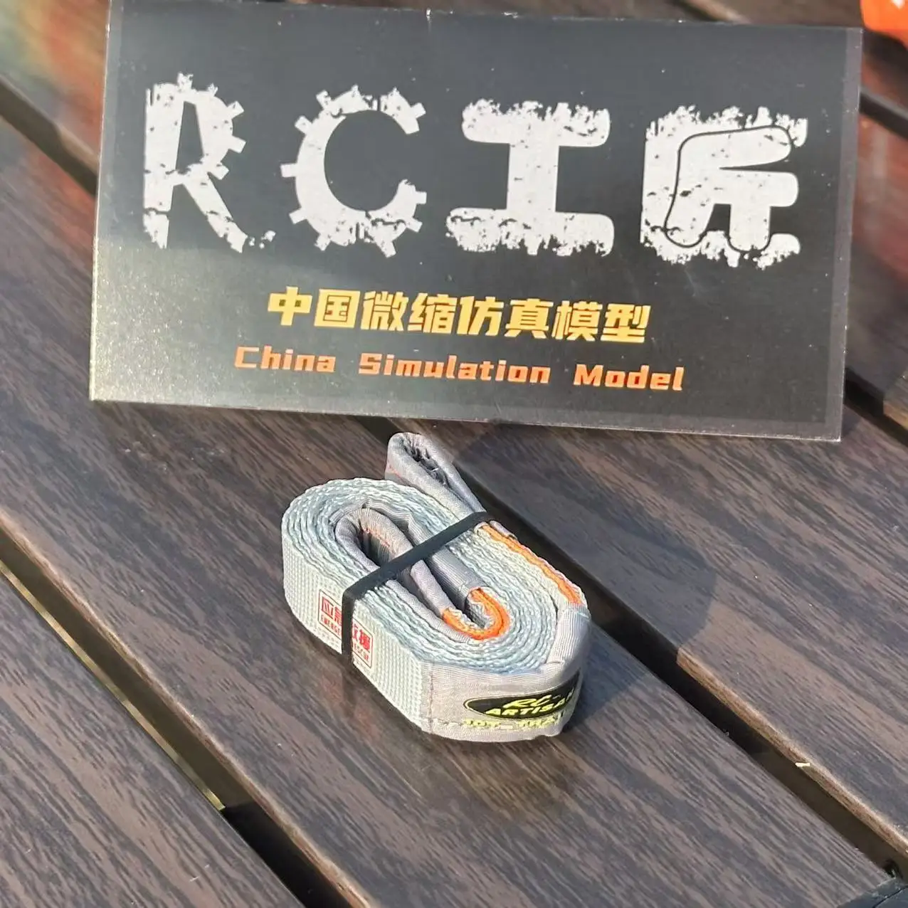 RC Model Rescue Escape Rope St - Rescue Rope Throw recension och pris