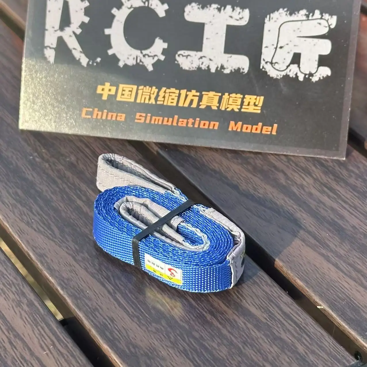 RC Model Rescue Escape Rope St - Rescue Rope Throw recension och pris